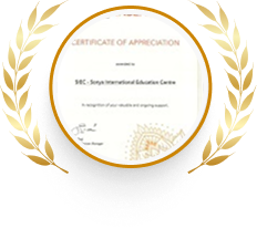 UTS Insearch – Certificate of Appreciation